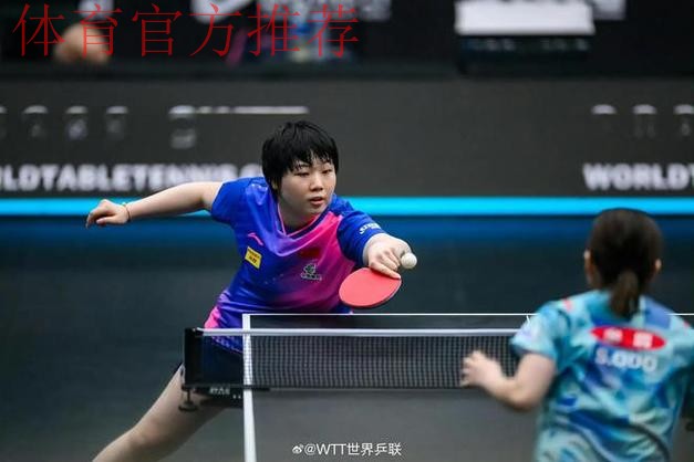全运会乒乓球最大赢家为何是蒯曼？