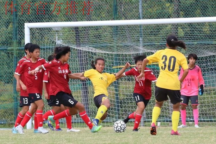 中国青少年足球联赛（女子初中年龄段U15组）全国总决赛小组赛阶段比赛顺利结束