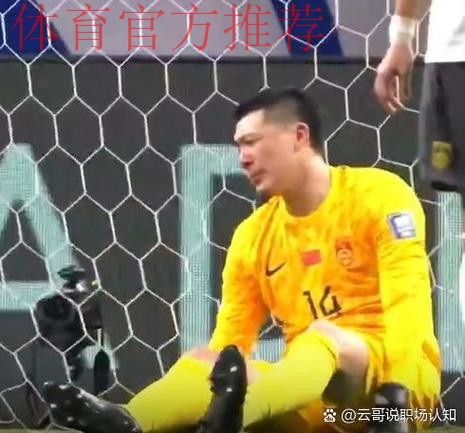 技术为王,中国足球踏上寻找灵魂之路 技术为王,中国足球踏上寻找灵魂之路